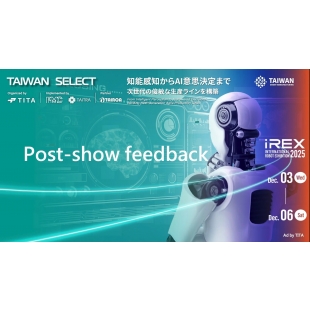 iRex