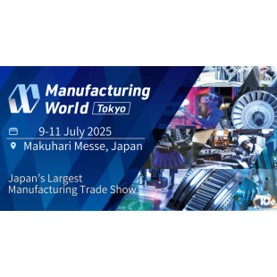 Tokyo_2025_Media_Banner_2160x1080.png